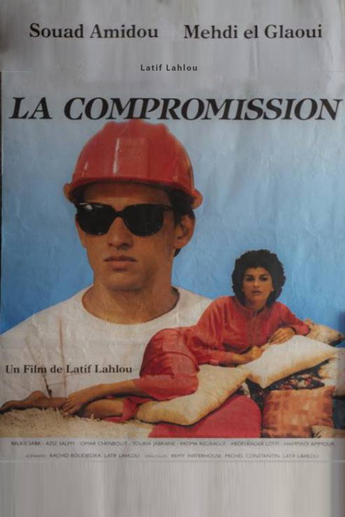 Movie poster for The Compromise (1986)