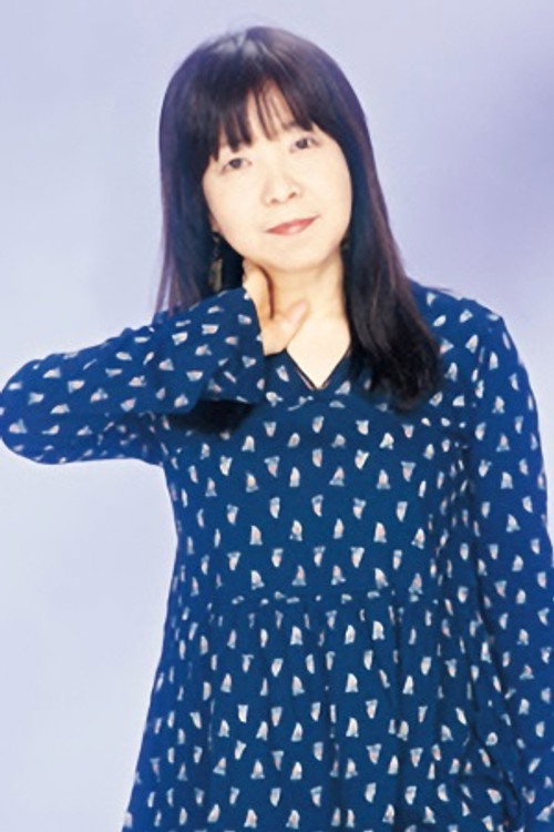 Photo of Iruka, Writing