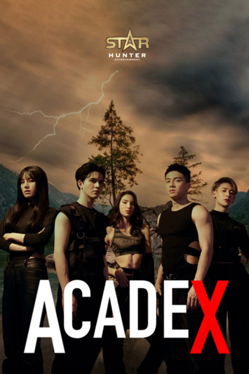 Movie poster for AcadeX
