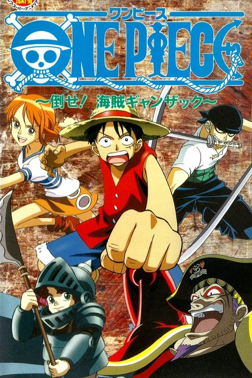Movie poster for One Piece: Defeat the Pirate Ganzack! (1998)