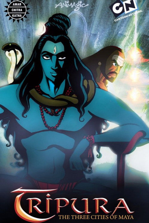 Movie poster for Tripura (2011)