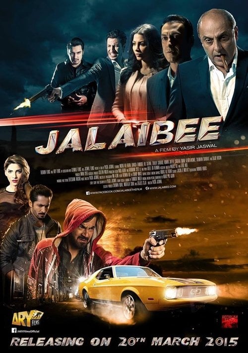 Movie poster for Jalaibee (2015)