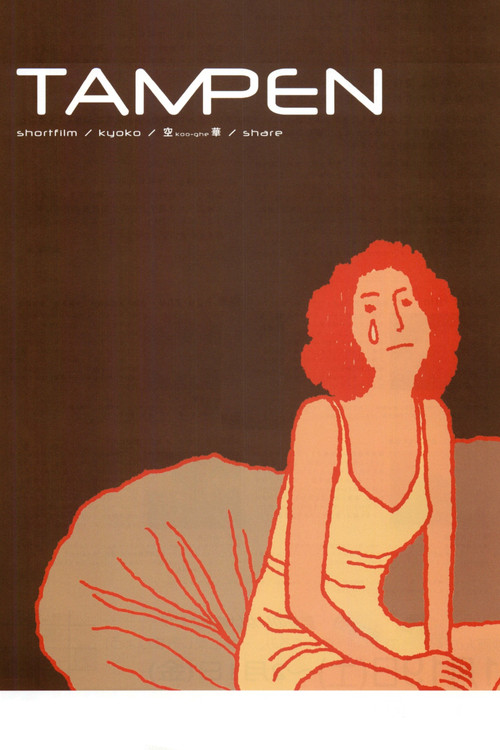 Movie poster for Tampen (2001)