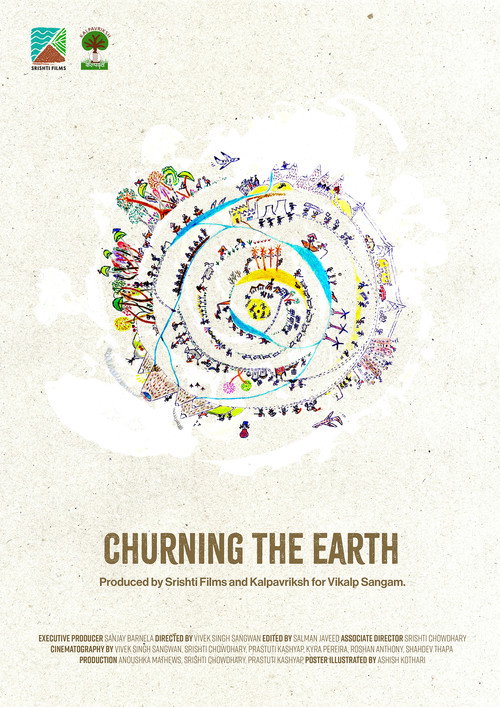 Movie poster for Churning the earth (2024)