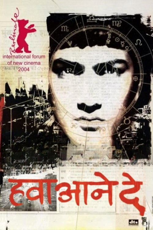 Movie poster for Let the Wind Blow (2004)