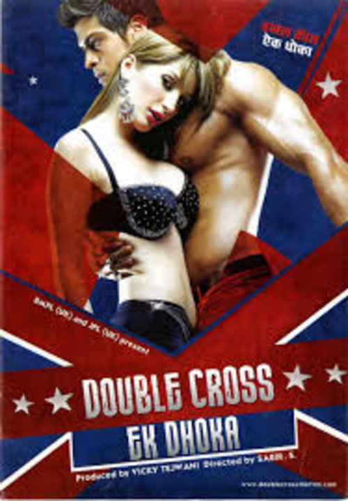 Movie poster for Double Cross: Ek Dhoka (2005)