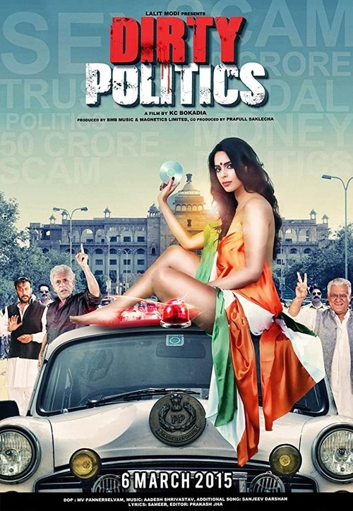 Movie poster for Dirty Politics (2015)