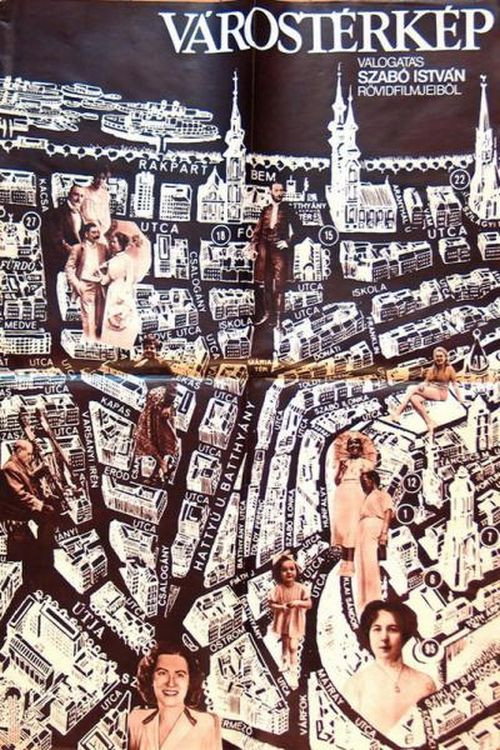 Movie poster for City Map (1977)