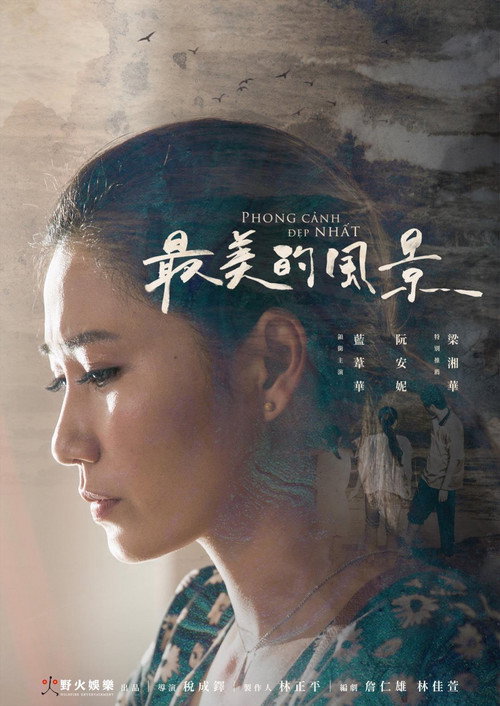 Movie poster for Phong Canh Dep Nhat (2018)
