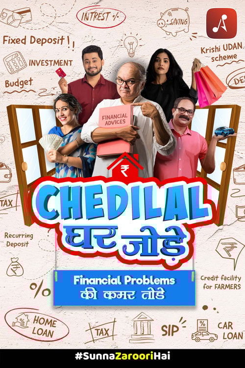 Chedilal Ghar Jodey poster