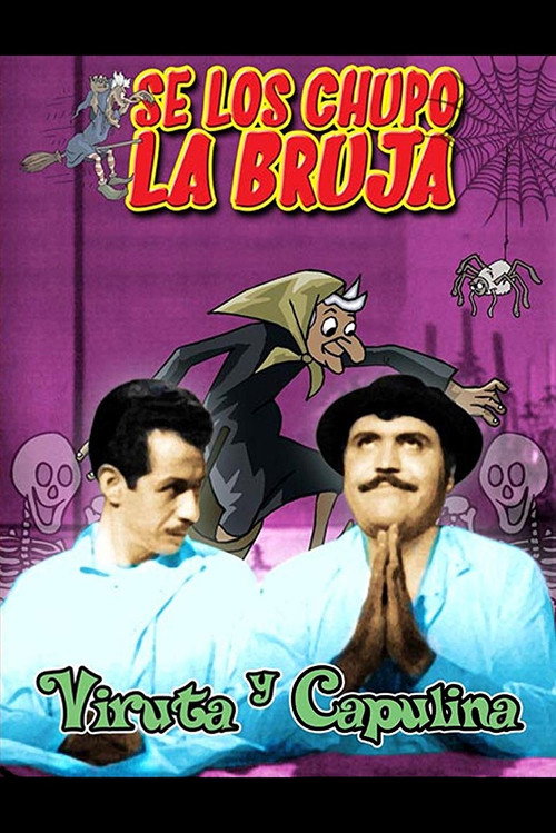 Movie poster for The Witch Suckled Them (1958)