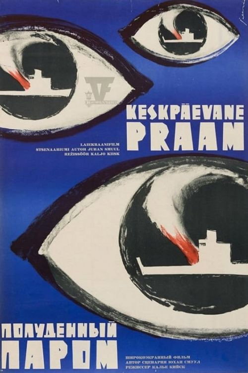 Movie poster for The Midday Ferry (1967)