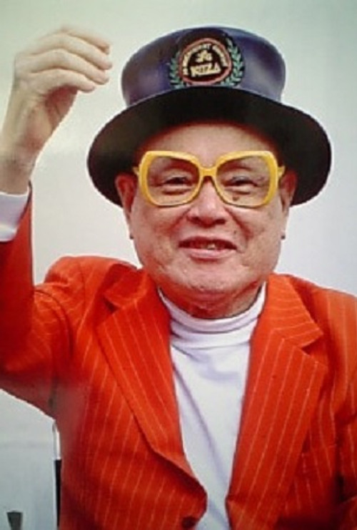 Photo of Rinsuke Teruya, Acting