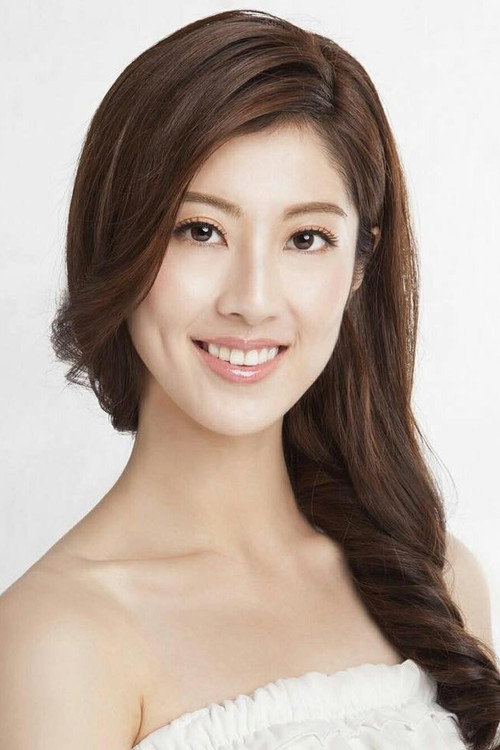 Photo of Jan Tse, Acting
