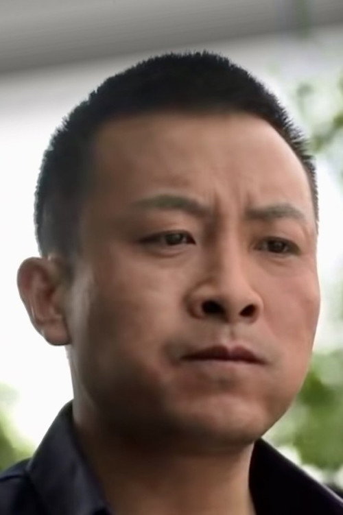 Photo of Gu Baofeng, Acting