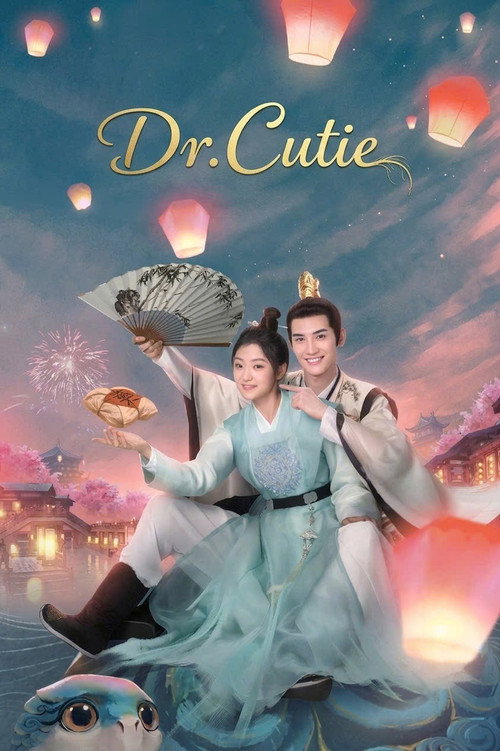 Series poster for Dr. Cutie (2020)