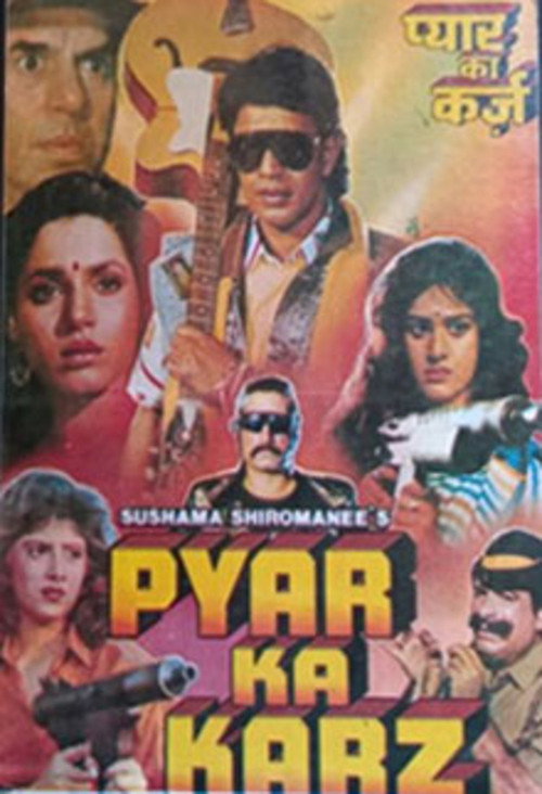 Movie poster for Pyar Ka Karz (1990)