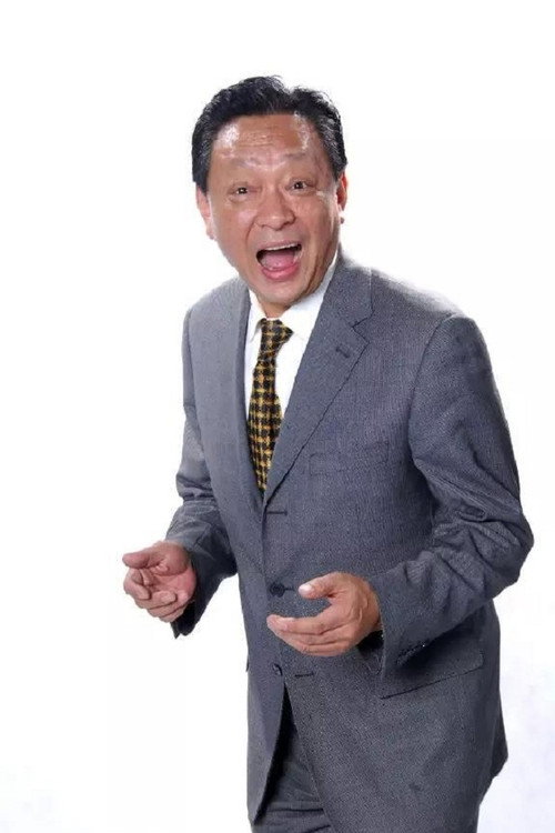 Photo of 毛猛达, Acting