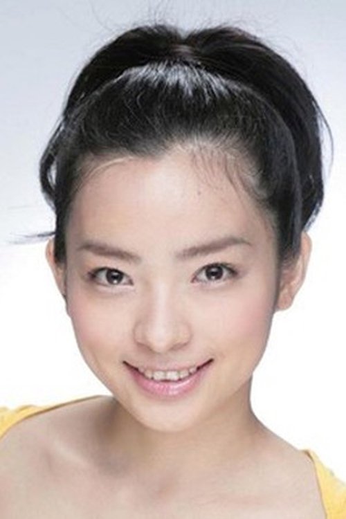 Photo of Reina Aoi, Acting