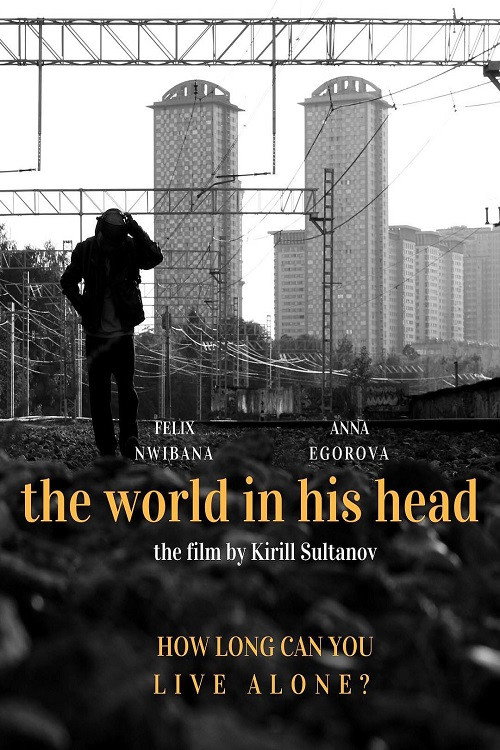 Movie poster for The World Inside His Head (2020)