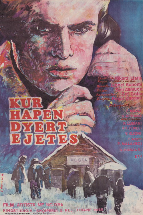 Movie poster for When the Doors of Life Are Opened (1986)