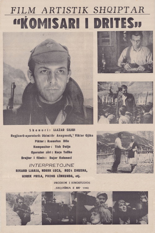 Movie poster for The Commissar of Light (1966)