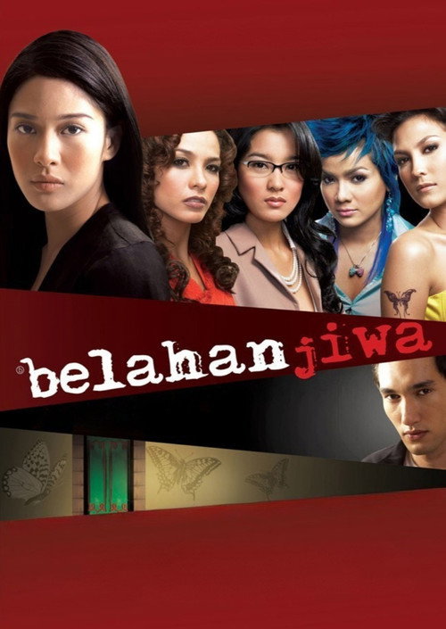 Movie poster for The Soulmates (2005)
