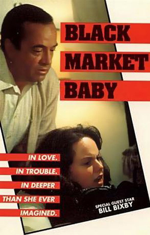 Movie poster for Black Market Baby (1979)