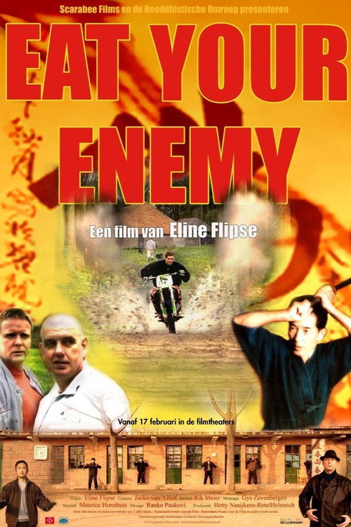 Movie poster for Eat Your Enemy (2005)
