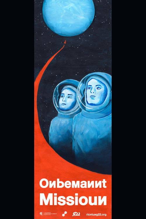 Movie poster for Onbemannt Missioun (2015)
