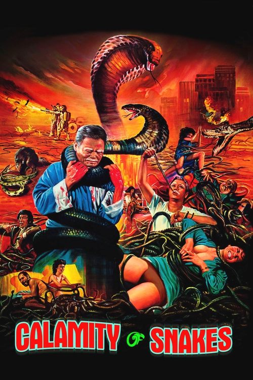 Movie poster for Calamity of Snakes (1982)