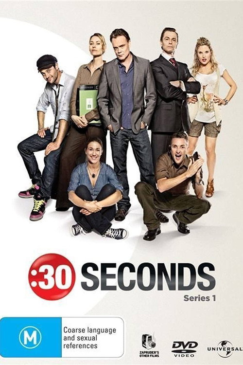 30 Seconds poster