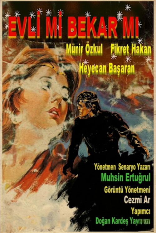 Movie poster for Married or Single (1951)