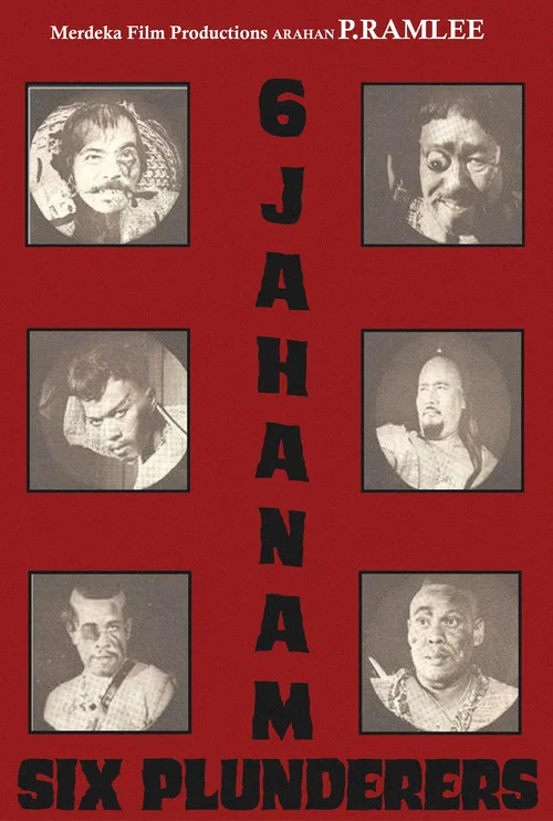 Movie poster for 6 Jahanam (1969)
