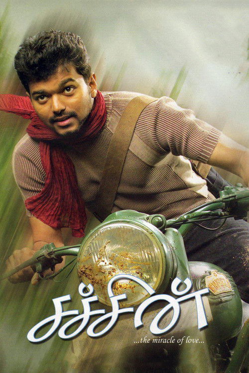 Movie poster for Sachein (2005)