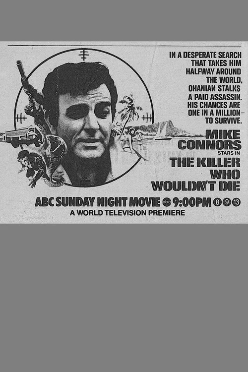 Movie poster for The Killer Who Wouldn't Die (1976)