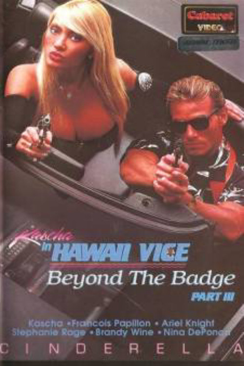 Movie poster for Hawaii Vice III: Beyond the Badge (1989)