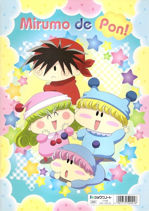 Mirmo Zibang! poster