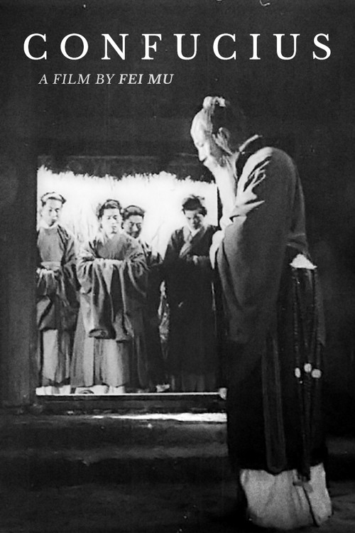 Movie poster for Confucius (1940)