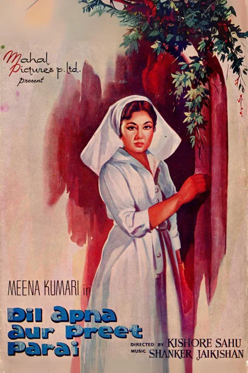 Movie poster for Dil Apna Aur Preet Parai (1960)