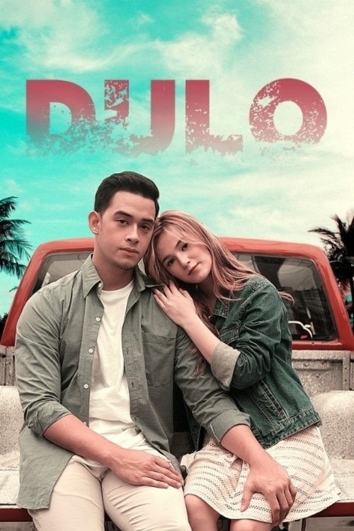 Movie poster for Dulo (2021)
