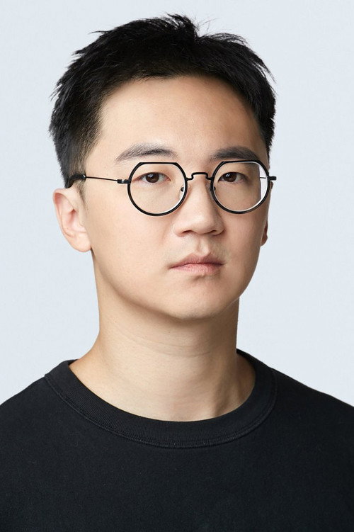 Photo of Li Mo, Directing