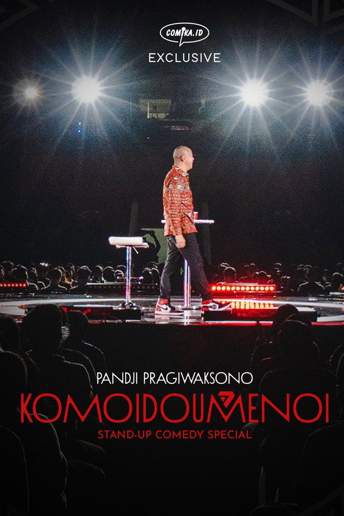 Movie poster for Komoidoumenoi (2023)