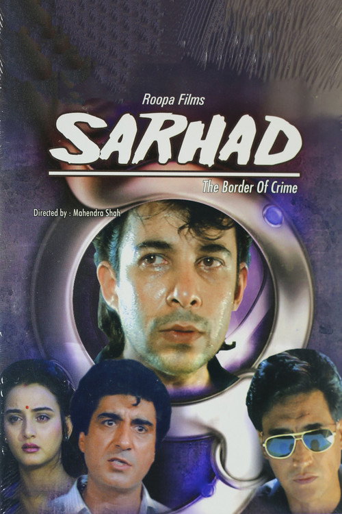 Movie poster for Sarhad (1995)