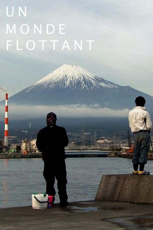 Movie poster for A Floating World (2021)