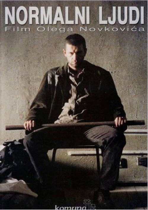 Movie poster for Normal People (2001)