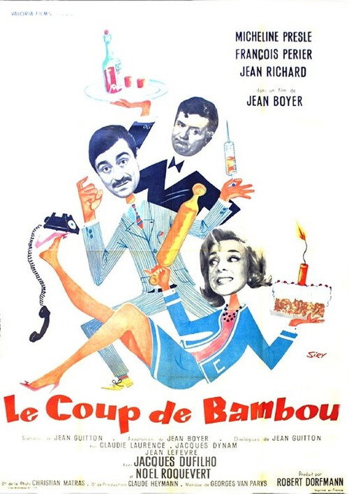 Movie poster for The Bamboo Stroke (1963)