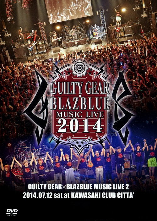 Movie poster for GUILTY GEAR X BLAZBLUE MUSIC LIVE 2014 (2014)