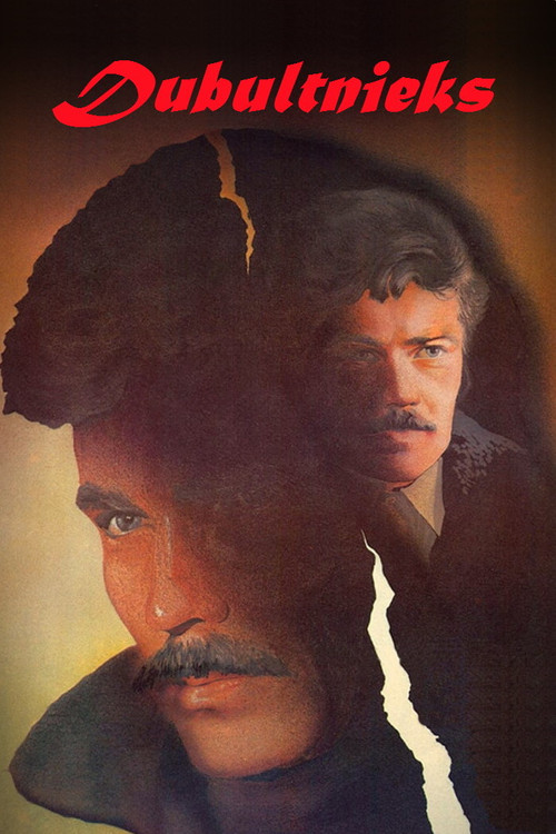 Movie poster for The Double (1986)