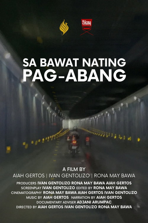 Movie poster for As We Wait (2021)